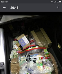 ĳ�˵ĸ���ʻ��