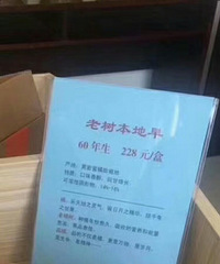 ���۸��᡿228һ�еı��������ǻ�����