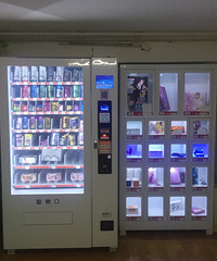 ������Ʒ�Զ��ۻ���