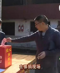 ����ų̊�ݳǡ�����������ĸ�װ�Ѫ����̨���������Ϊ��һ���ˡ�