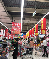 ���۸��᡿����ȥŷ�ж�����û��