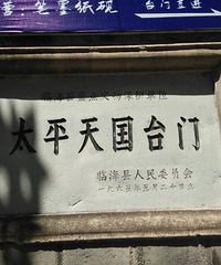 ������ ��Ҫ��Ʊ