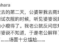 �㻹�ǵõ�һ��ȥ���żҵĳ�����