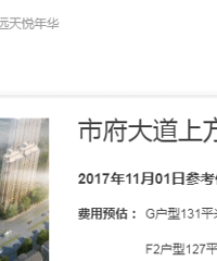 �������ۣ�������һ��