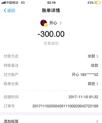 ��л��������ҽԺ����300�ֽ����λ��Ů