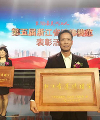 20��ץ��1600������֣�