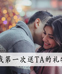 ���������񡿷������һ����TA������~