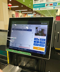 ���۸��᡿�������������ù���