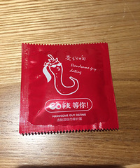 ����Ů���Ĺ���ڣ�