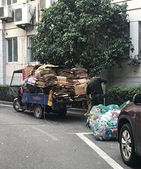 �����ϡ�˫ʮһ����ֽ������һС����