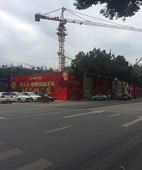 ���۸��᡿Χ�����ˣ��о���·�����