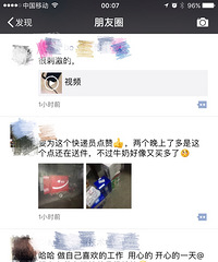 �����ϡ�ҪΪ������Ա���ޣ���ҹ�˻����ͼ���