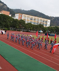 ����˫��Сѧ�˶��ῪĻʽ