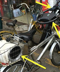 �⳵���ȥ��������