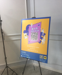 ���۸��᡿����˵�ϴ������ֻҪ2.3Ԫ