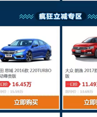 ˼����������ˣ�������Ѱ