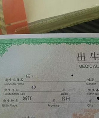 �����֣��Ҿ����ˣ�