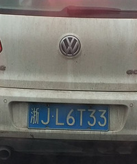 ·��һ����Ŀ�ŵ����ڸĺ���