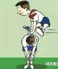 ���۸��᡿�Ҷ��ڵ��Ͽޣ������Ѿ�Ȼ��������ɽ�������÷�����