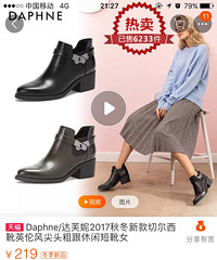 ��ܽ���ж�����ѥת��