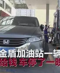 55L����ӳ�57L�ͣ�����ŭ������վ��֪��ԭ������ε�����