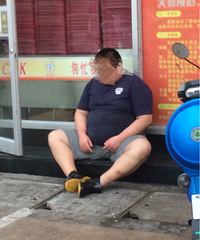 ���۸��᡿�ֵ����ǲ��ǿ���������ǿ��