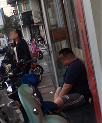 ���۸��᡿�ֵ����ǲ��ǿ���������ǿ��