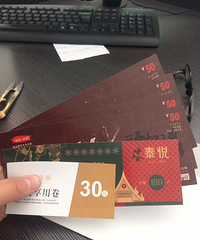 �ֻ�����һЩ��Ʒ