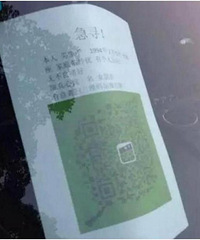 ��������·������ں���������ά��