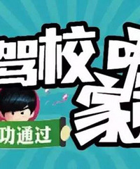 ̨�ݼ�У�ļ�ǿ���������ѧ���������鿨Ƭʽ�ƶ���Դ