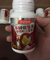 ������������ά���ض�ͯ��30Ƭ*27