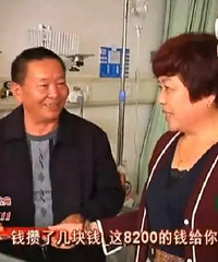 ����ų̊�ݳǡ�ĸ�ױ�ײ�������������ѣ�̨�ݺ��������Ԯ��֮��