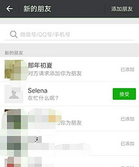 ���۸��᡿�Ը�ƭ�ӣ���ʲô�ð취��