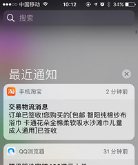 ���۸��᡿��ҵĿ�ݶ��������أ�