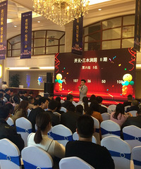 һ�������ѡ�� �����Ŷ�ûҡ�� ������