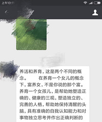 ������˵�������