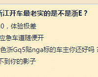 �ҷ��֣���J�Ѿ�ȫ��������