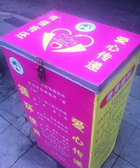 �����ϡ�ʱ�����꣬����ɡ�仹�ڣ��Ⱞ��ɡ��û���˻�Ҳû���ӣ�