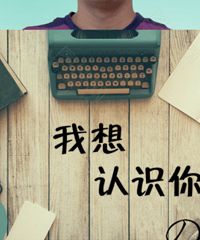 ��������ʶ�㡿С���ﵥ��ǣ�ߵ�һվ������������