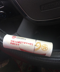 ���۸��᡿�����������