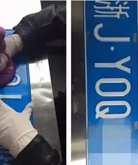 ̨�ݳ��ƿ��ֳ������� ���ȿ�ȡ������Ѱ�װ