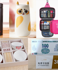 �������һ�� ������׼���˳��ཱƷ