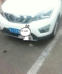 �����ϡ�����̨���˶����ֲ����ɻ䰡��639,268���治�ٰ�