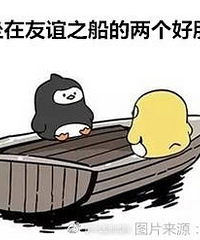 ���۽����ȴδ�����룺���Ҷ�׼����2ǧԪ���