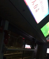 �Ҳ�֪����վ�����Ķ���˾��ʦ�������Һ�һ�������˾������