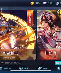 ���۸��᡿����iphoneX���ҽ���ũҩ