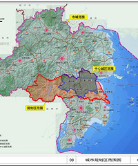 ̨���г�������滮��2004-2020�꣩2017���޶�