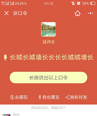 ���۸��᡿���˷�������������ǻ�ȥ����