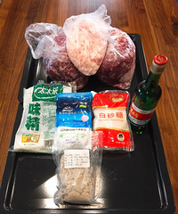 ���Ž�������������˵��㳦�Գԡ�