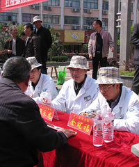 ��ҽ������36����